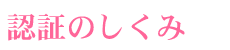 �F�؂̂�����