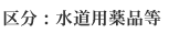 �����p��i��
