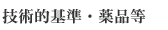 �Z�p�I��E��i��