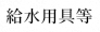 �����p�