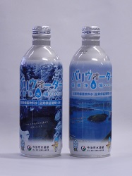 バリウォーターの水