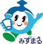 みずまる