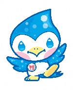 つばひこ君