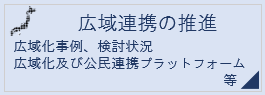 LAg̐i